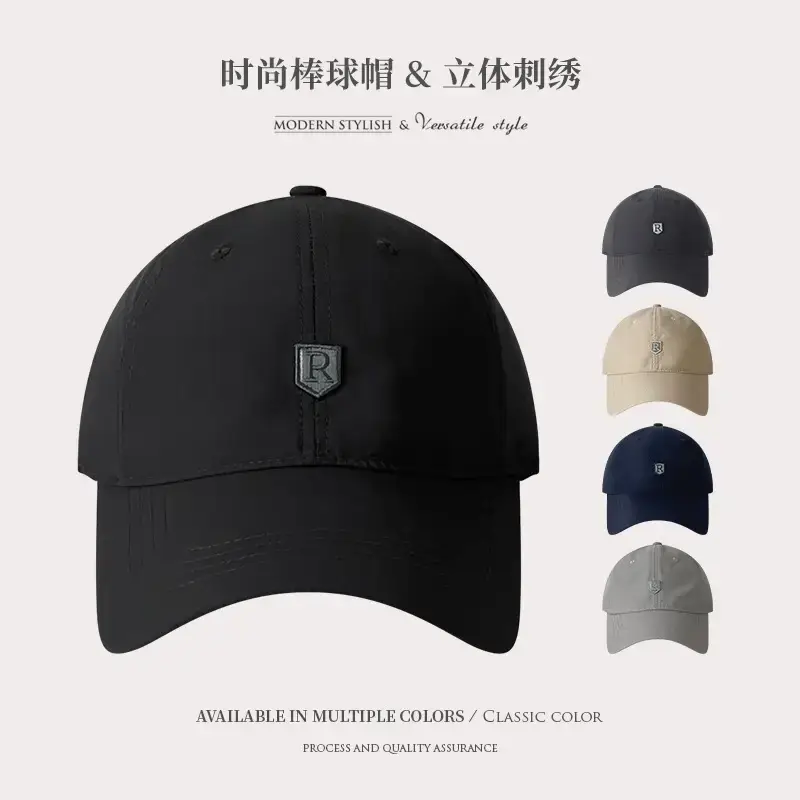 Men's Navy Blue Big Head Baseball Cap with Logo - Image 7