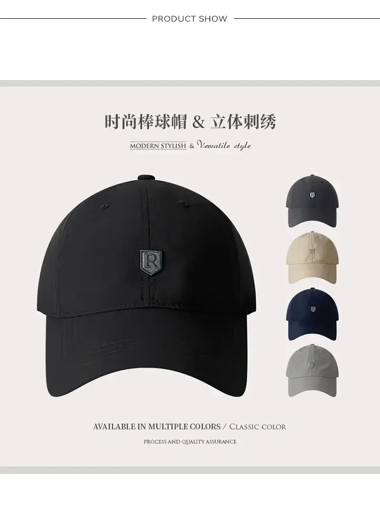 Men's Navy Blue Big Head Baseball Cap with Logo — feature 1