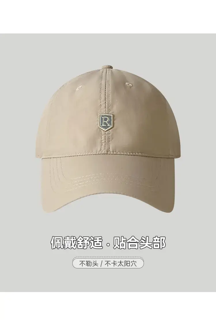 Men's Navy Blue Big Head Baseball Cap with Logo — feature 6