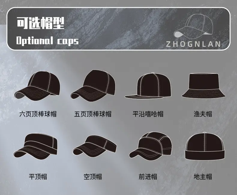 Men's Long Brim Baseball Cap Sunscreen Breathable Mesh — feature 31