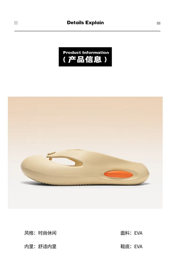 Flip-flops for Men 2024 New Summer Outer Wear Trendyy Baotou Flip-flops Men's Non-slip Soft Bottom Beach Sandals — feature 4