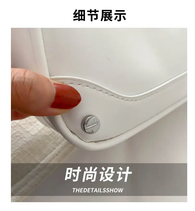 White Chain Shoulder Bag for Women Summer 2024 — feature 3