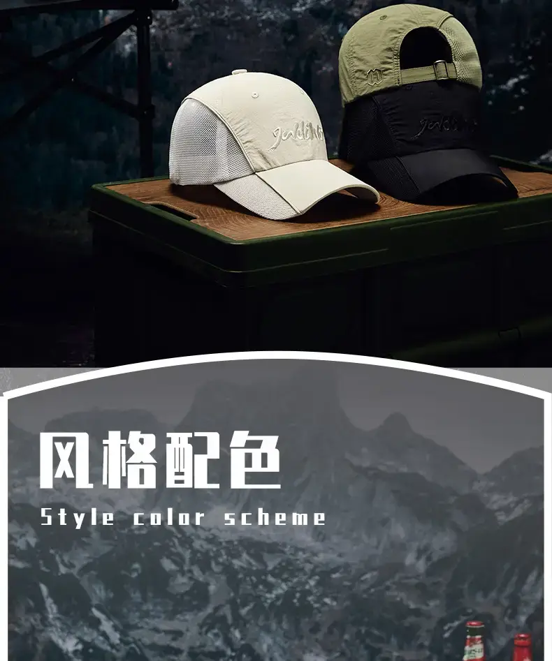 2025 Black Side Hollow Baseball Cap Water Resistant — feature 19