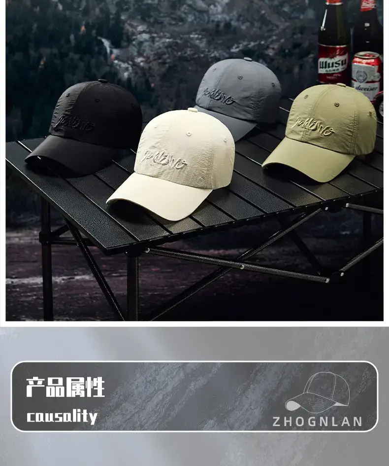 2025 Black Side Hollow Baseball Cap Water Resistant — feature 20