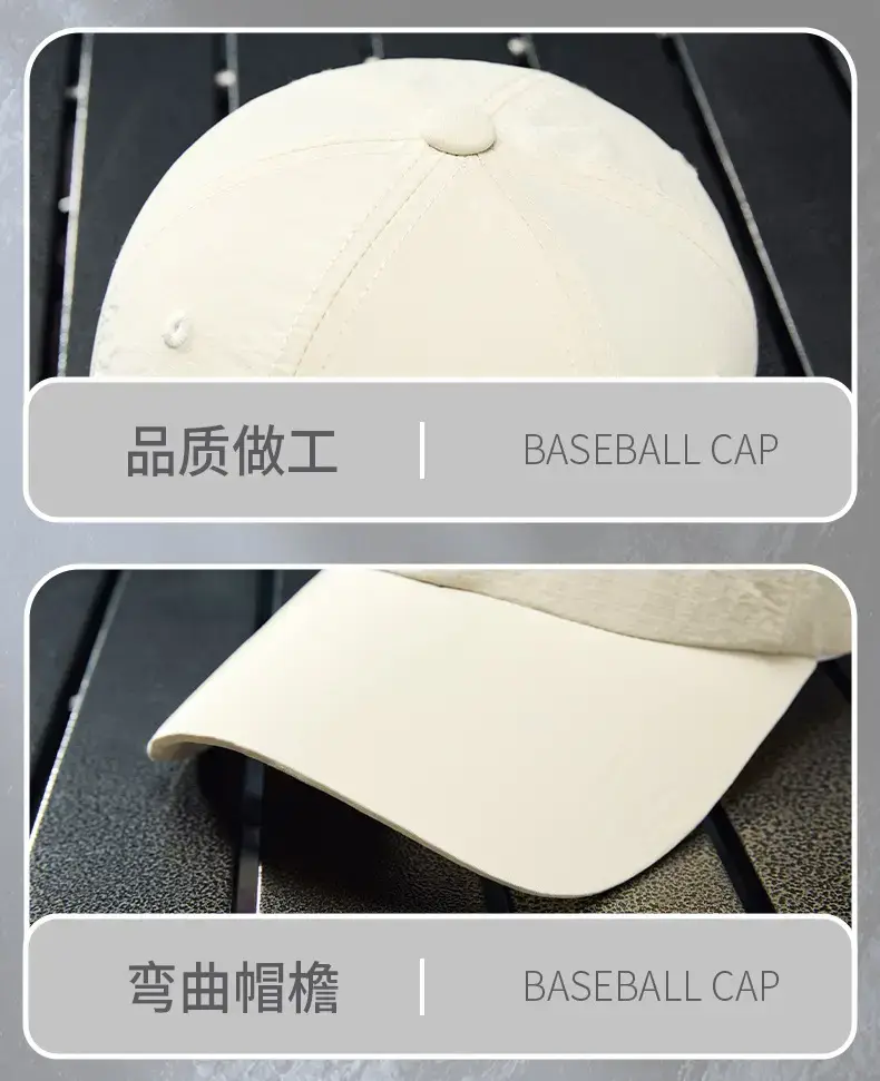 2025 Black Side Hollow Baseball Cap Water Resistant — feature 28