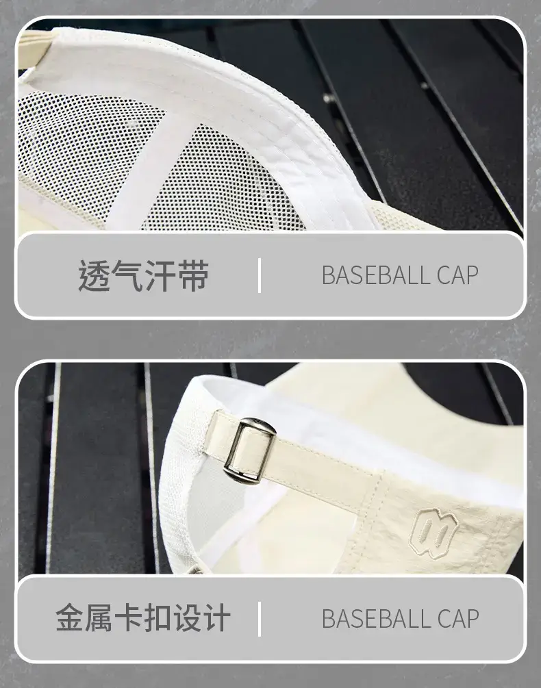 2025 Black Side Hollow Baseball Cap Water Resistant — feature 30