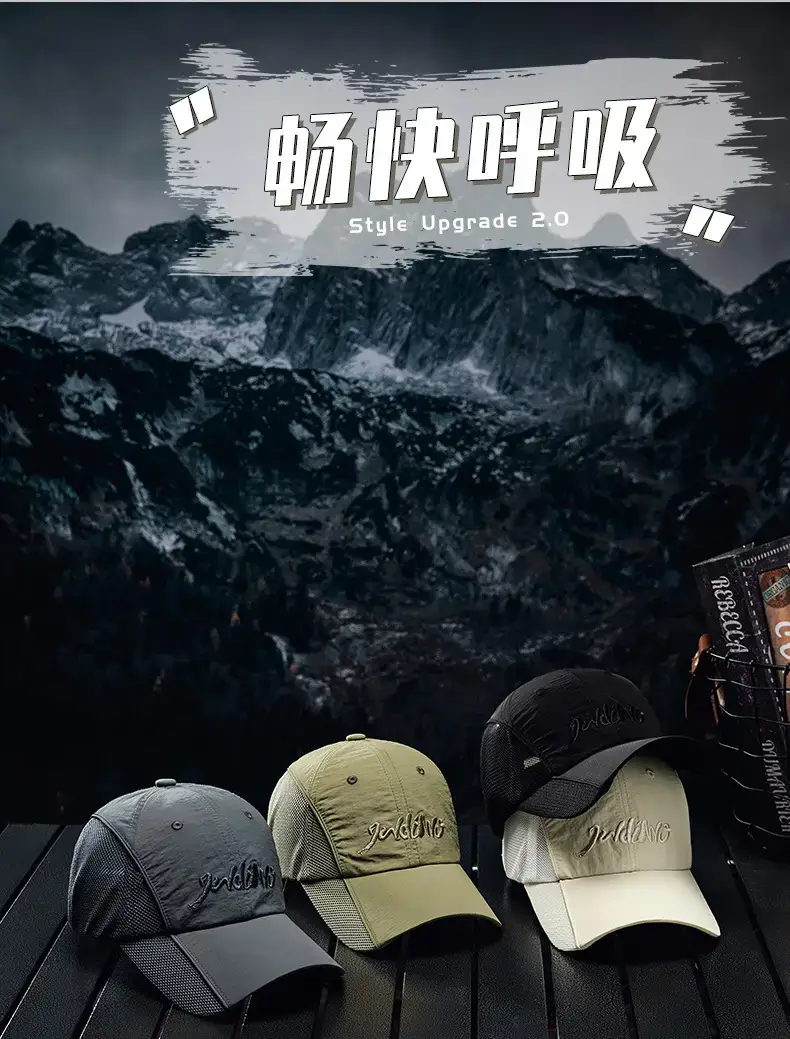 2025 Black Side Hollow Baseball Cap Water Resistant — feature 7