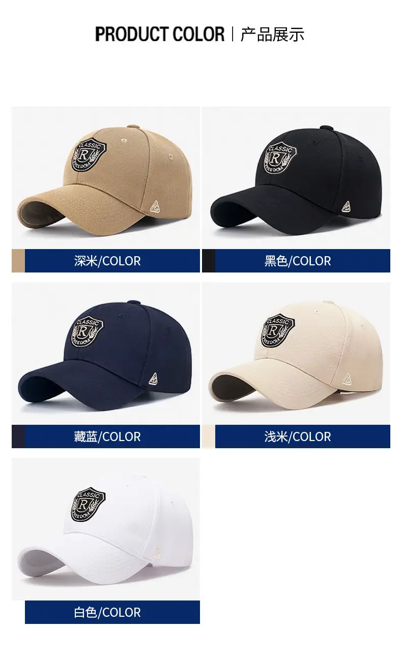 R Letter Baseball Cap Navy Gold Embroidery — feature 4