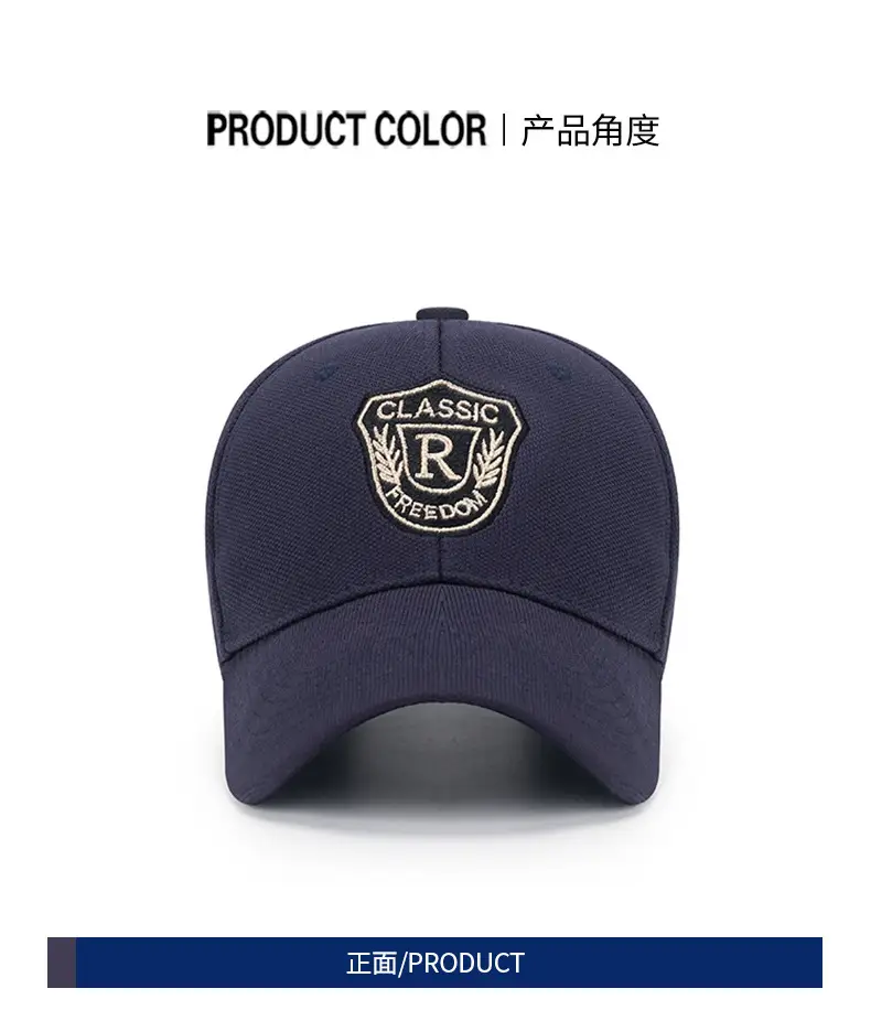 R Letter Baseball Cap Navy Gold Embroidery — feature 5