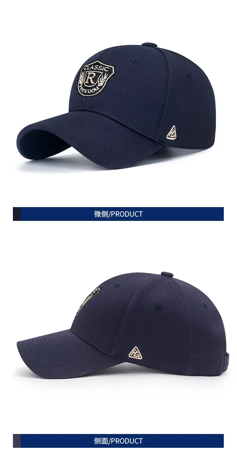 R Letter Baseball Cap Navy Gold Embroidery — feature 6