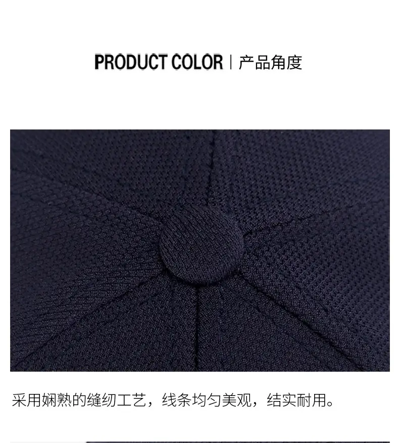 R Letter Baseball Cap Navy Gold Embroidery — feature 8