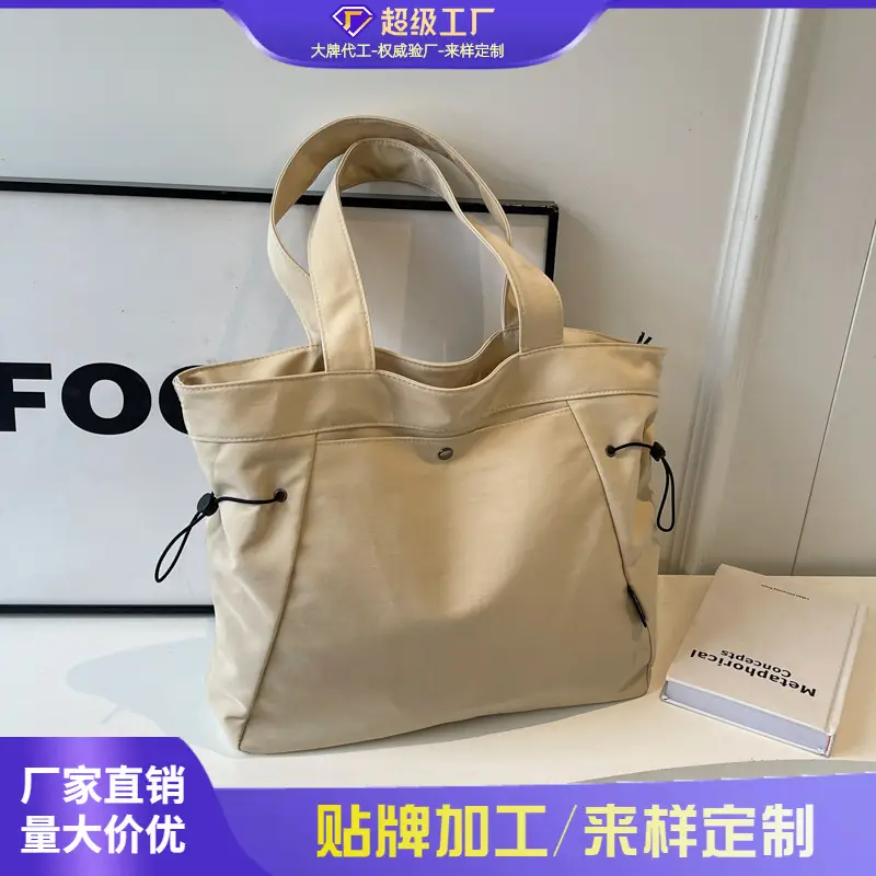 Women Casual Nylon Shoulder Bag Beige 2026 - Image 6