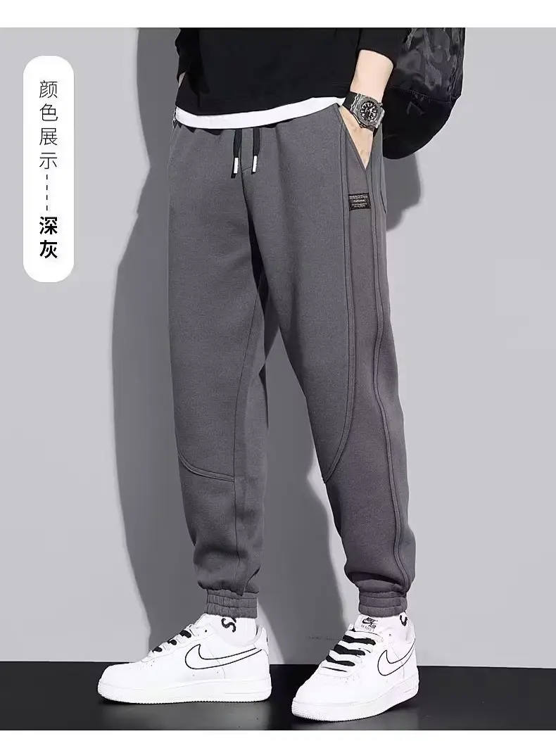 Men's Grey Sweatpants Korean Style Loose Fit Cotton - Image 7