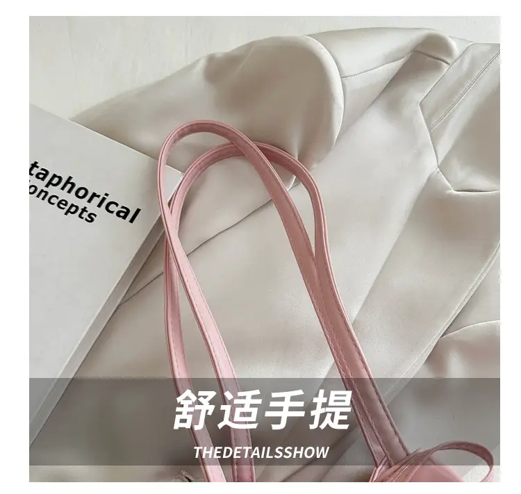 Women Drawstring Satchel Bag Cream 2024 — feature 4