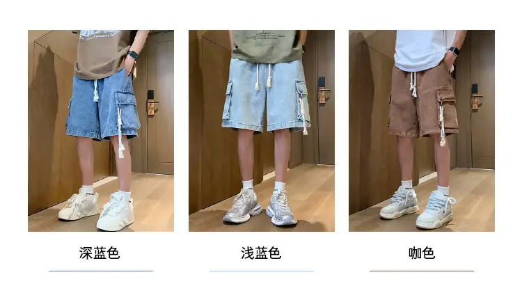 Men Oversize Denim Shorts Summer Casual American Style — feature 1