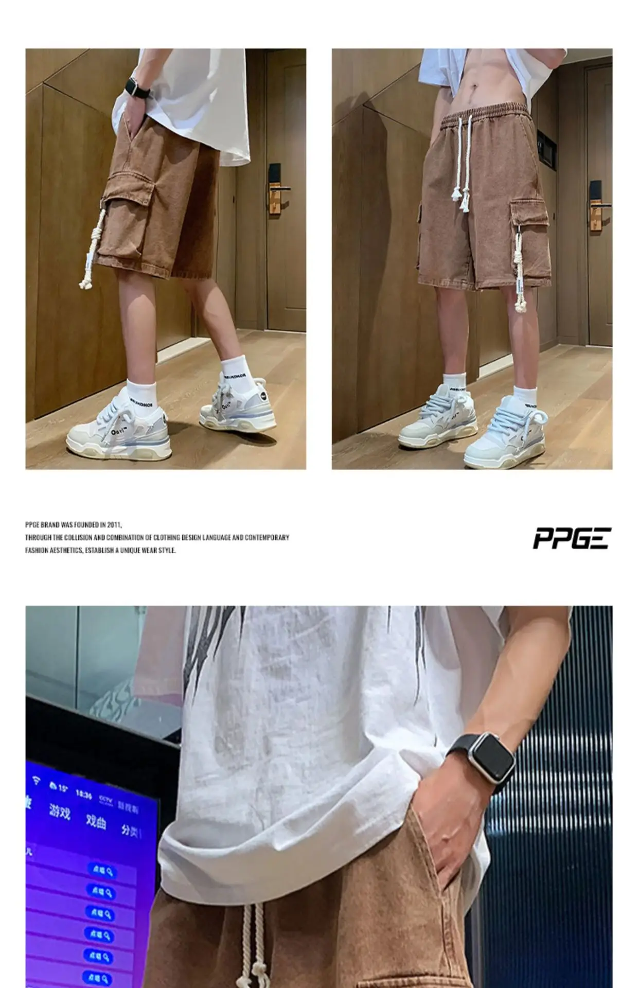 Men Oversize Denim Shorts Summer Casual American Style — feature 17