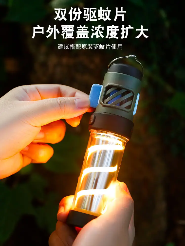 Outdoor Mosquito Lamp 3000mAh LED Camping Flashlight