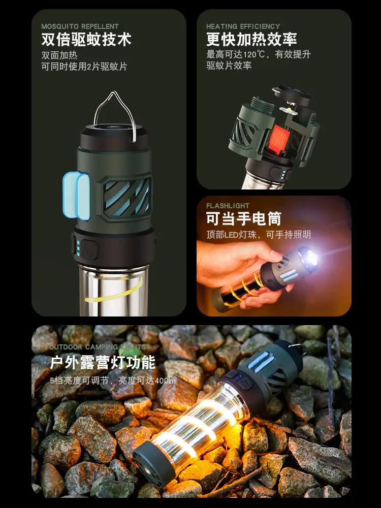 Outdoor Mosquito Lamp 3000mAh LED Camping Flashlight