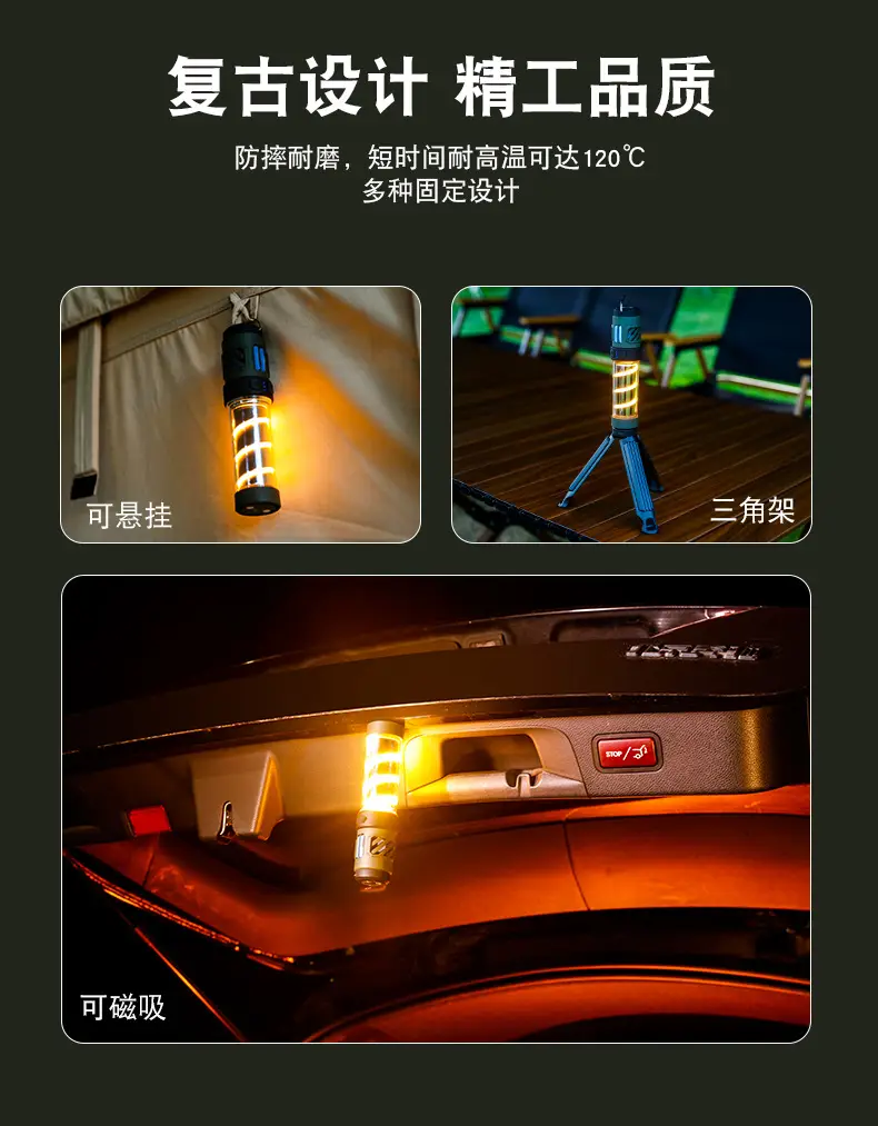 Outdoor Mosquito Lamp 3000mAh LED Camping Flashlight — feature 10