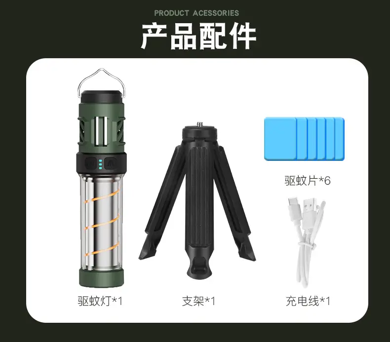 Outdoor Mosquito Lamp 3000mAh LED Camping Flashlight — feature 13