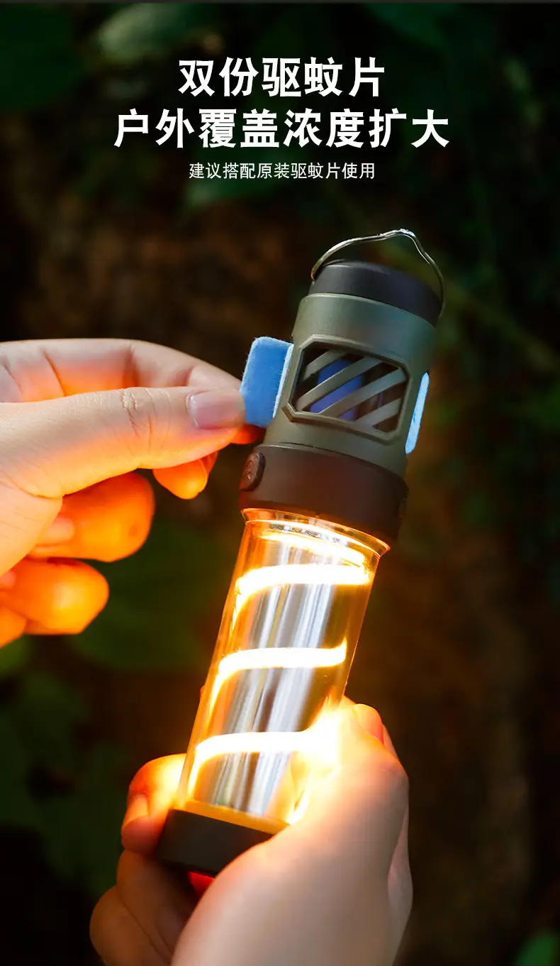 Outdoor Mosquito Lamp 3000mAh LED Camping Flashlight — feature 4