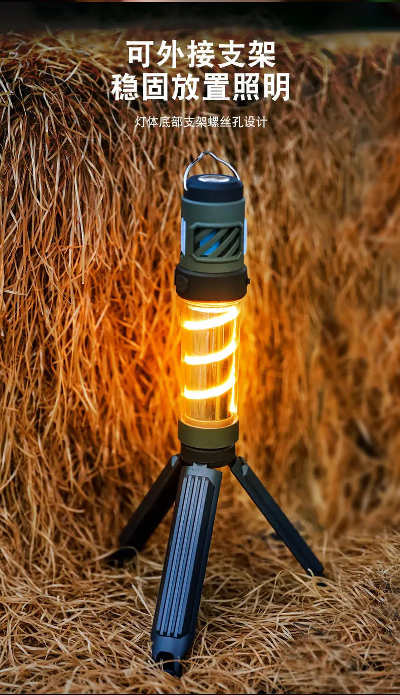 Outdoor Mosquito Lamp 3000mAh LED Camping Flashlight — feature 5