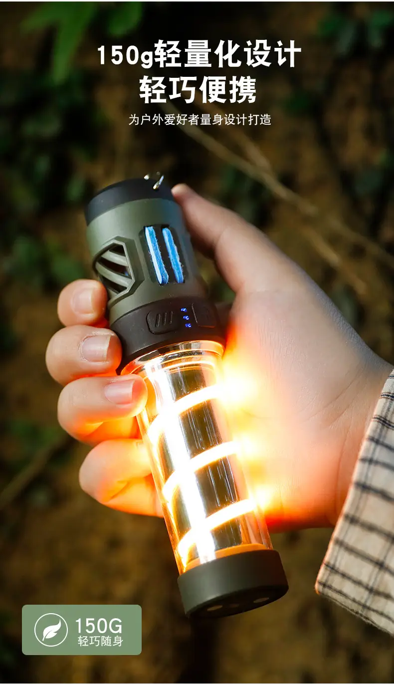 Outdoor Mosquito Lamp 3000mAh LED Camping Flashlight — feature 7