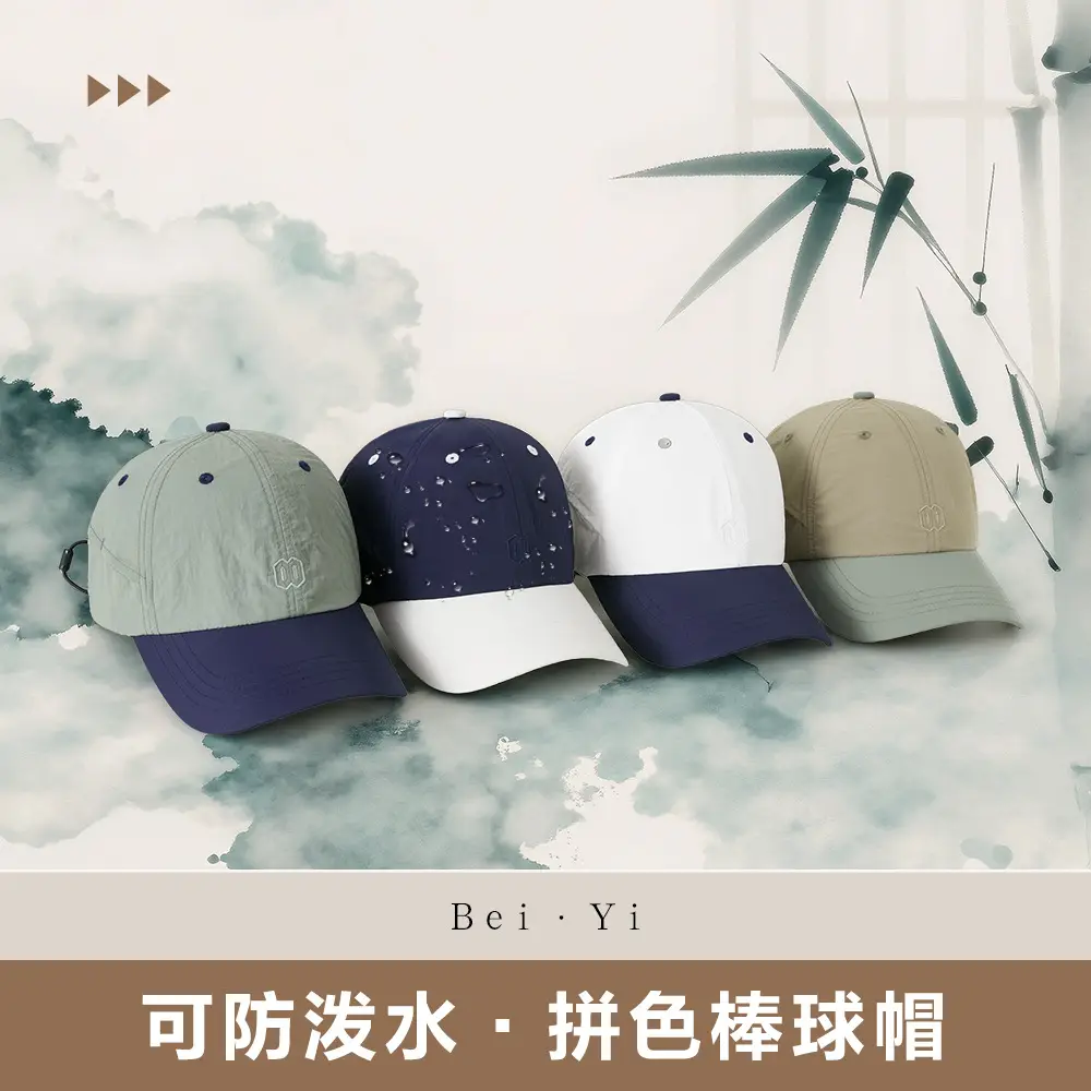 Men Navy White Baseball Cap 20cm Embroidered Soft Top - Image 7