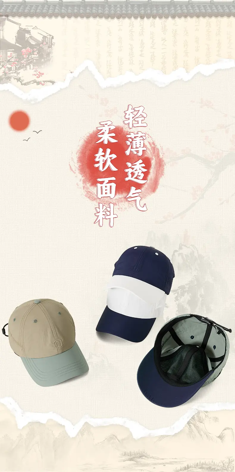 Men Navy White Baseball Cap 20cm Embroidered Soft Top — feature 1