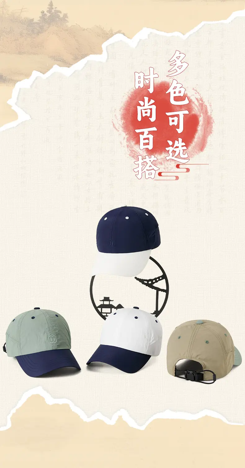 Men Navy White Baseball Cap 20cm Embroidered Soft Top — feature 13
