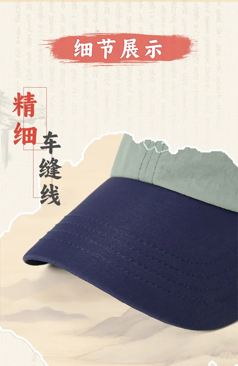 Men Navy White Baseball Cap 20cm Embroidered Soft Top — feature 14