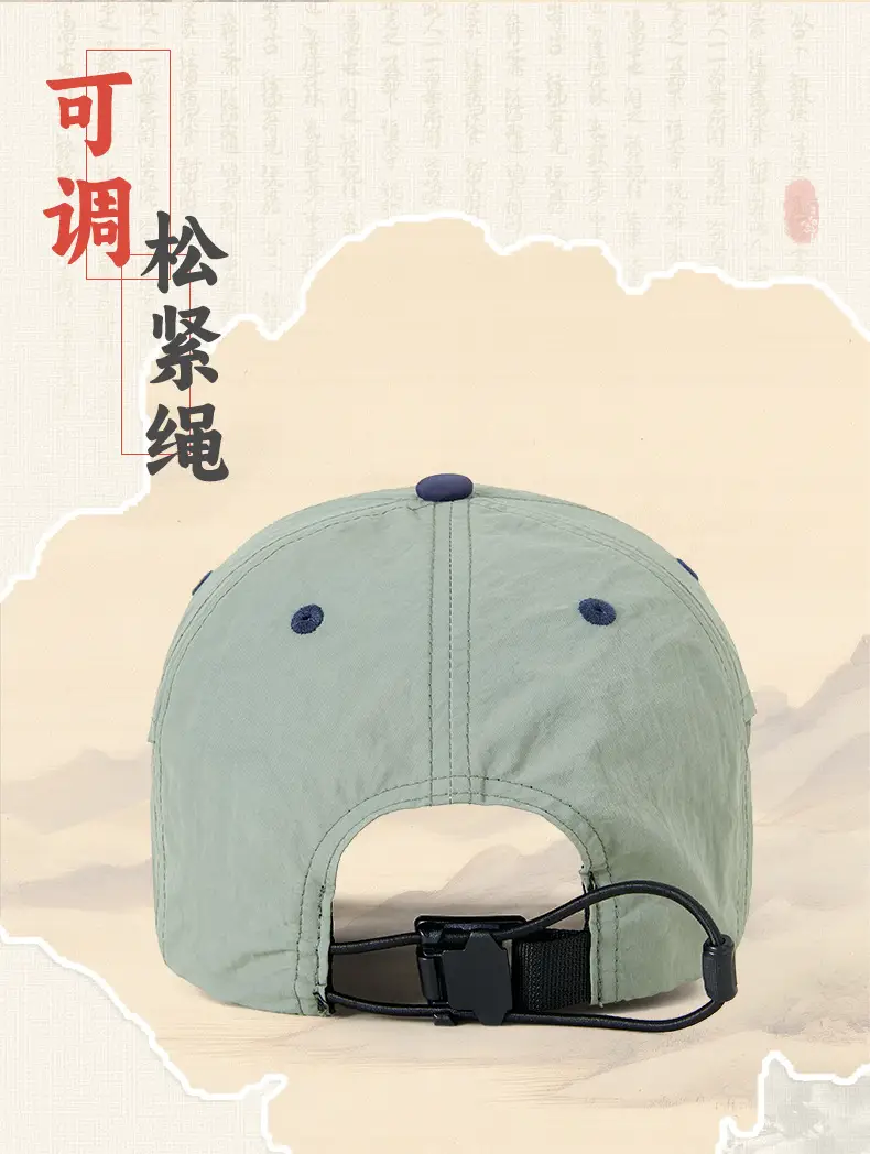 Men Navy White Baseball Cap 20cm Embroidered Soft Top — feature 16