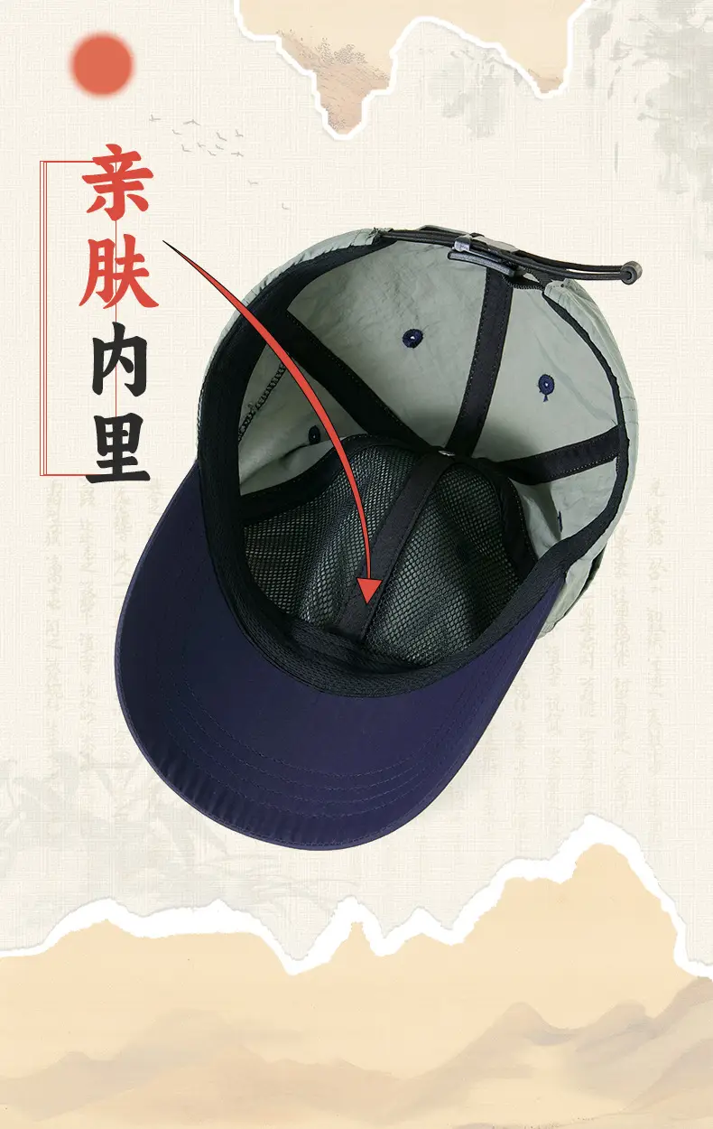 Men Navy White Baseball Cap 20cm Embroidered Soft Top — feature 17