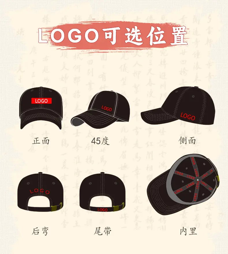 Men Navy White Baseball Cap 20cm Embroidered Soft Top — feature 21