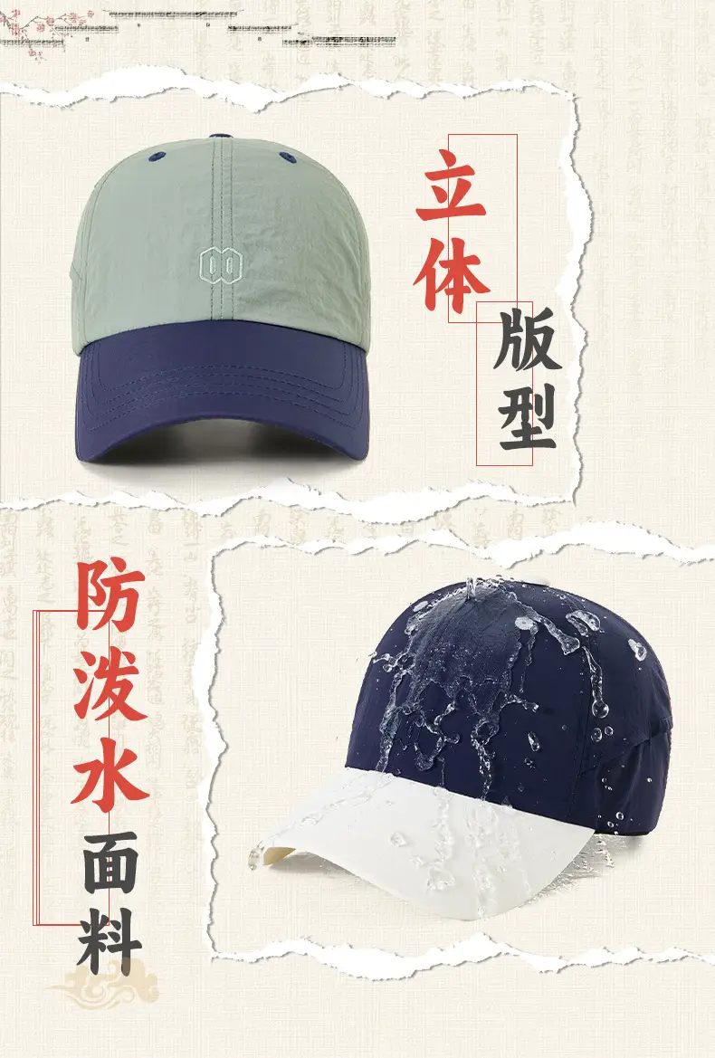 Men Navy White Baseball Cap 20cm Embroidered Soft Top — feature 3