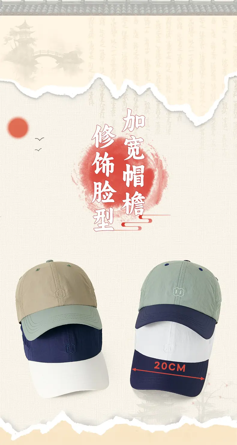 Men Navy White Baseball Cap 20cm Embroidered Soft Top — feature 6