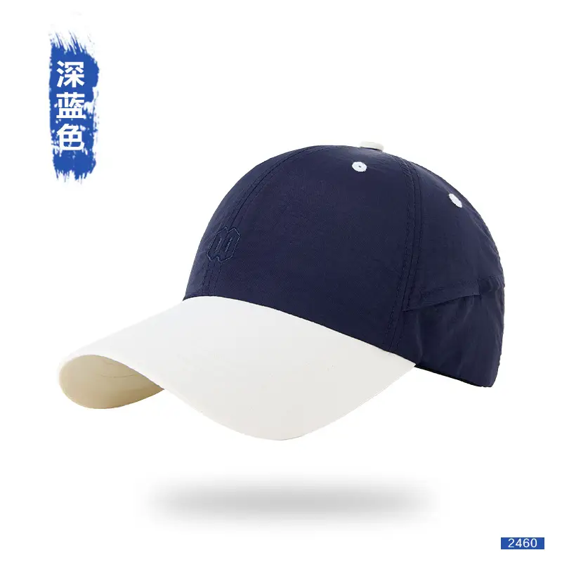 Men Navy White Baseball Cap 20cm Embroidered Soft Top - Image 2