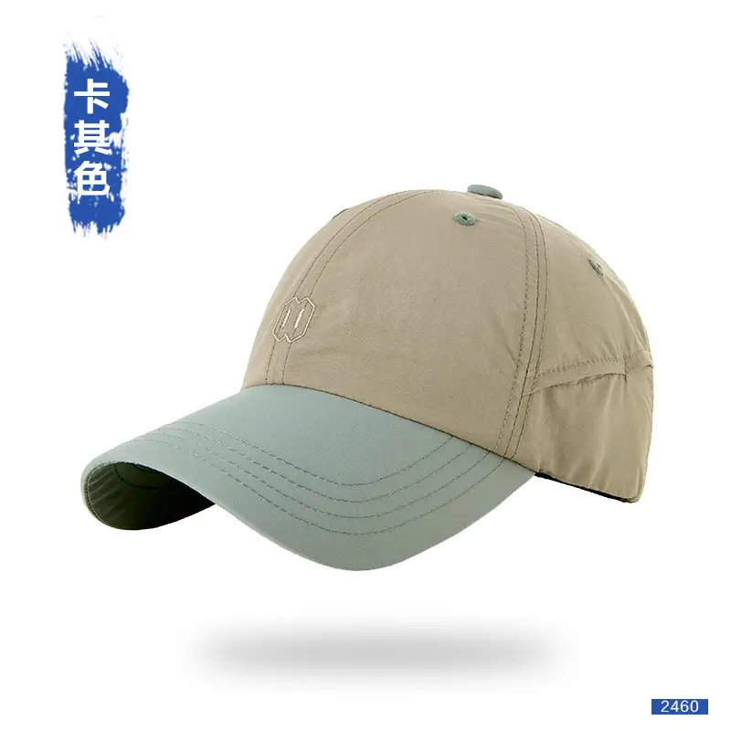 Men Navy White Baseball Cap 20cm Embroidered Soft Top - Image 3