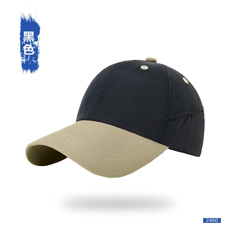 Men Navy White Baseball Cap 20cm Embroidered Soft Top - Image 5