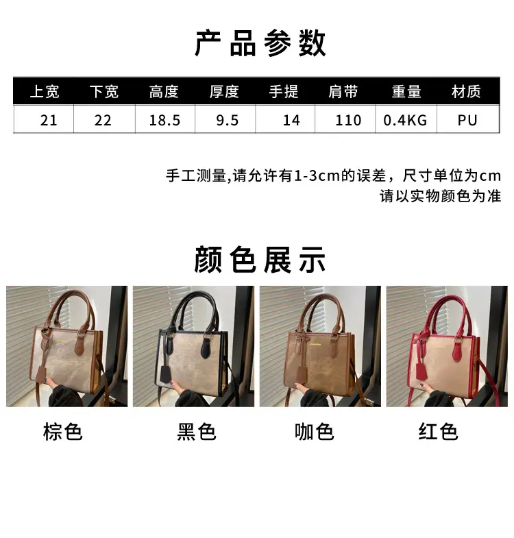 Women's 2024 New Summer Crossbody Shoulder Bag Brown Grey — feature 2