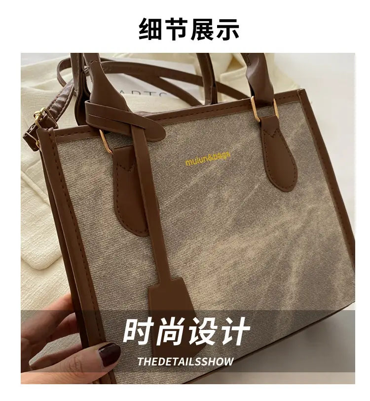 Women's 2024 New Summer Crossbody Shoulder Bag Brown Grey — feature 3