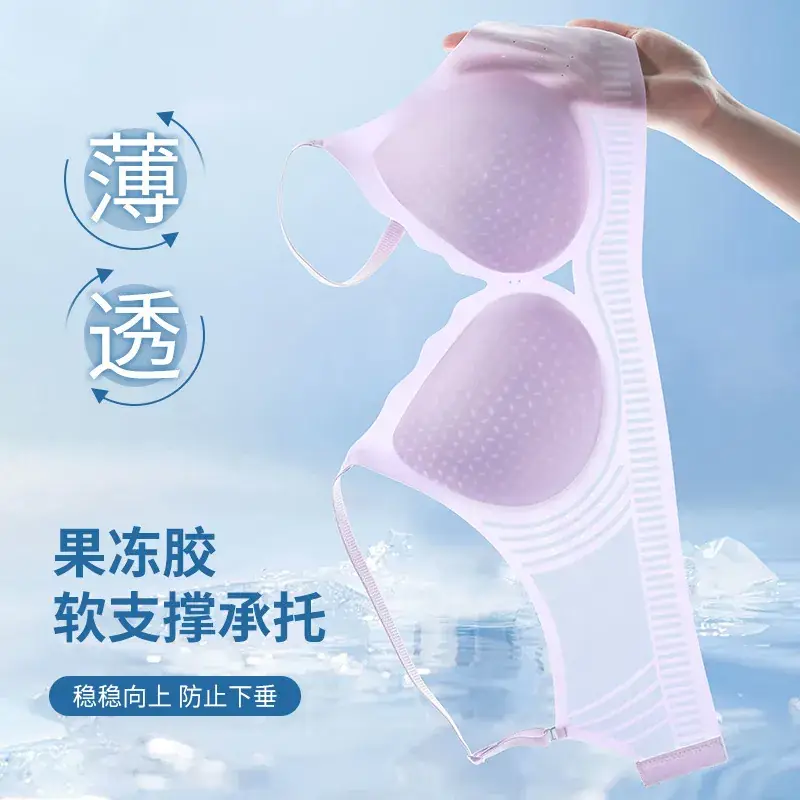 Women's Green Jelly Hollow Underwear Single Pack - Image 7