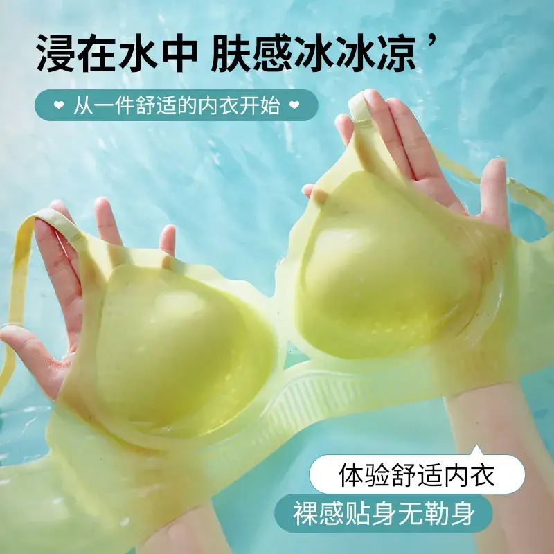 Women's Green Jelly Hollow Underwear Single Pack - Image 8