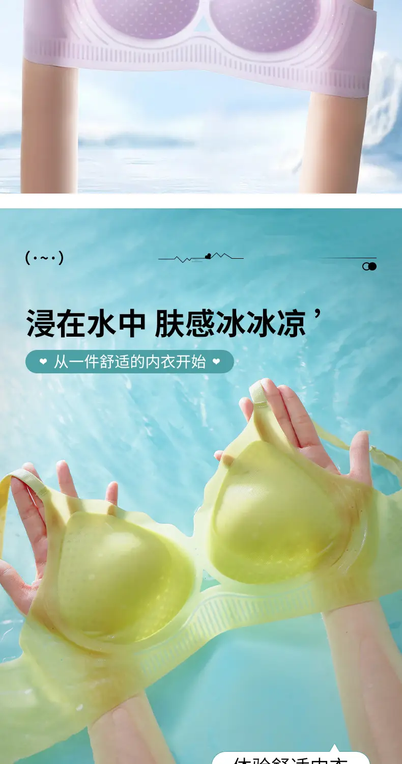 Women's Green Jelly Hollow Underwear Single Pack — feature 12