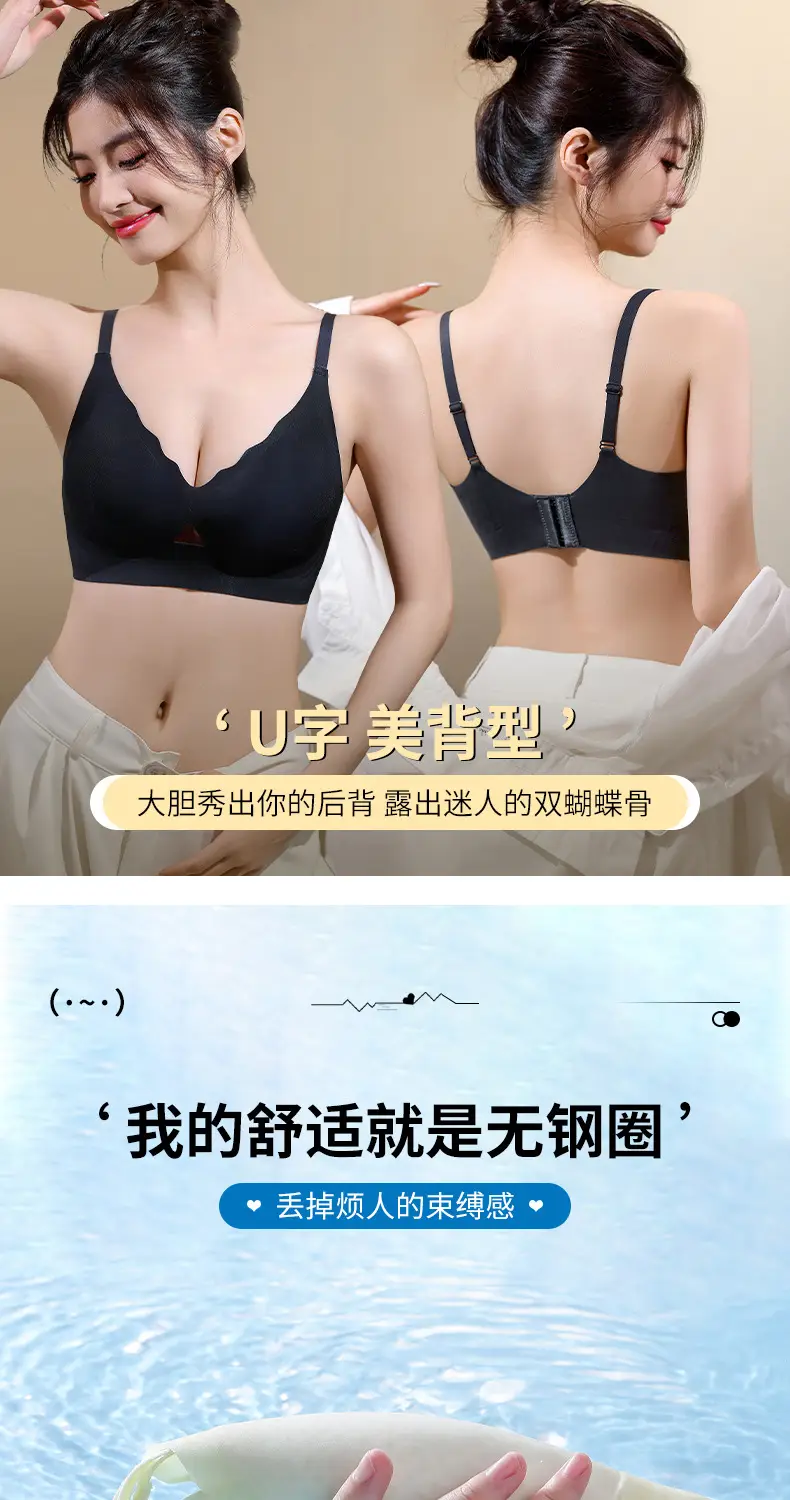Women's Green Jelly Hollow Underwear Single Pack — feature 16