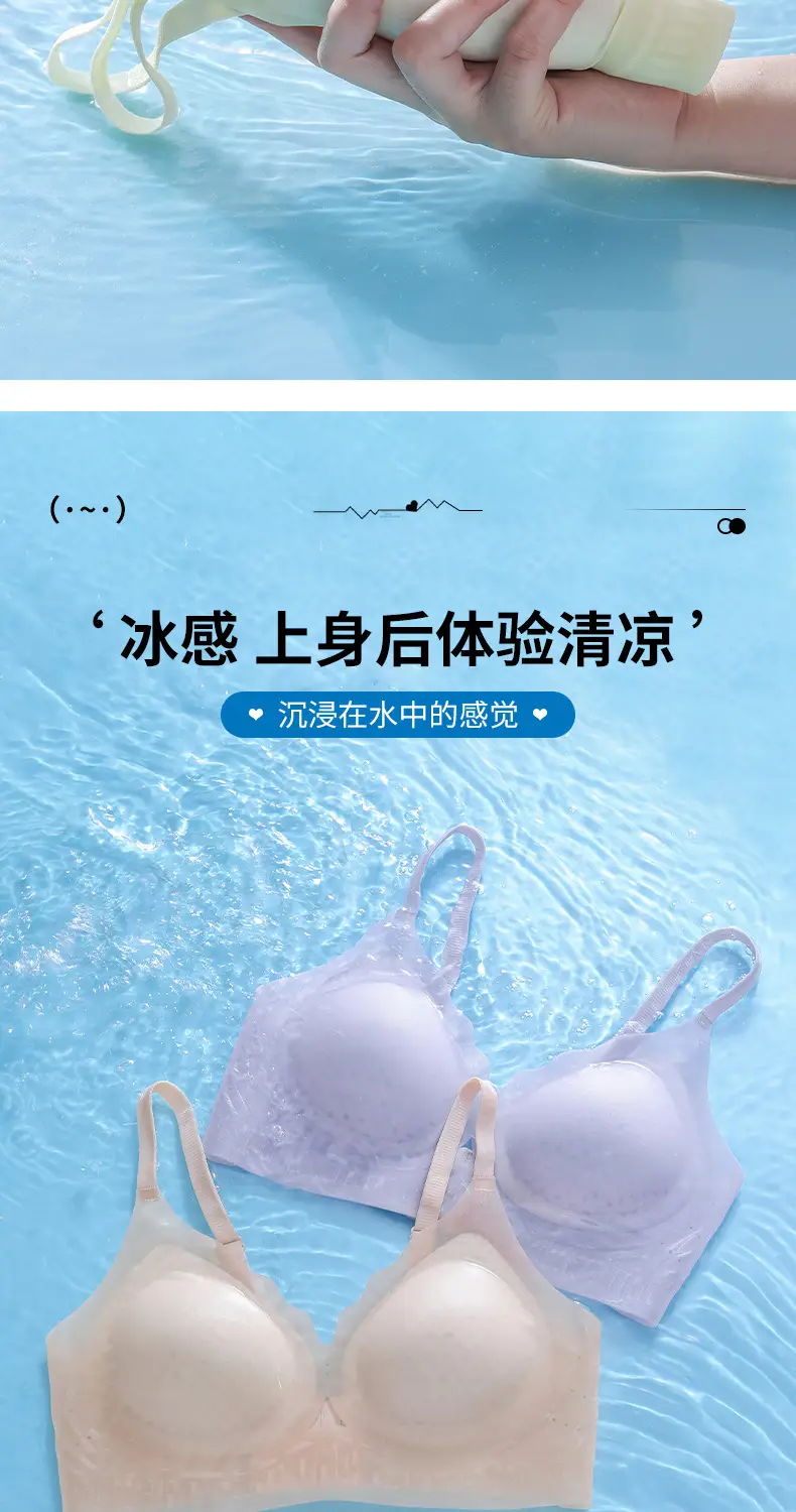 Women's Green Jelly Hollow Underwear Single Pack — feature 17