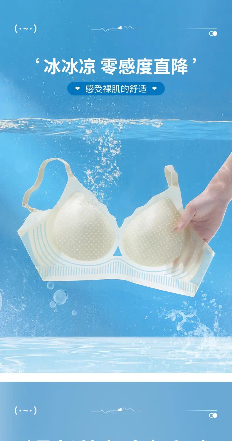 Women's Green Jelly Hollow Underwear Single Pack — feature 2