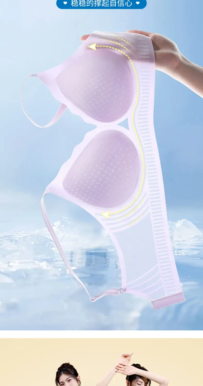 Women's Green Jelly Hollow Underwear Single Pack — feature 5