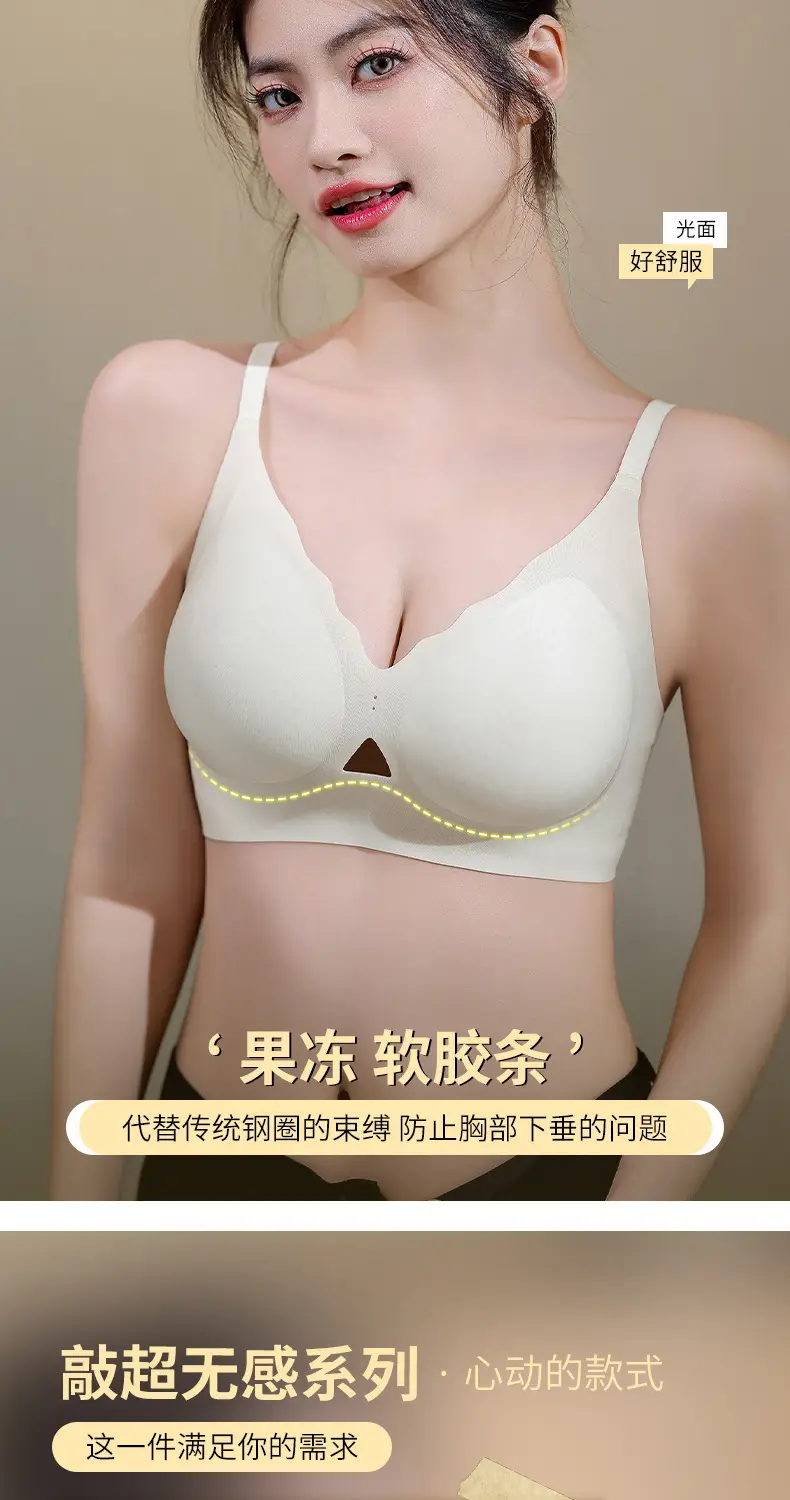 Women's Green Jelly Hollow Underwear Single Pack — feature 7