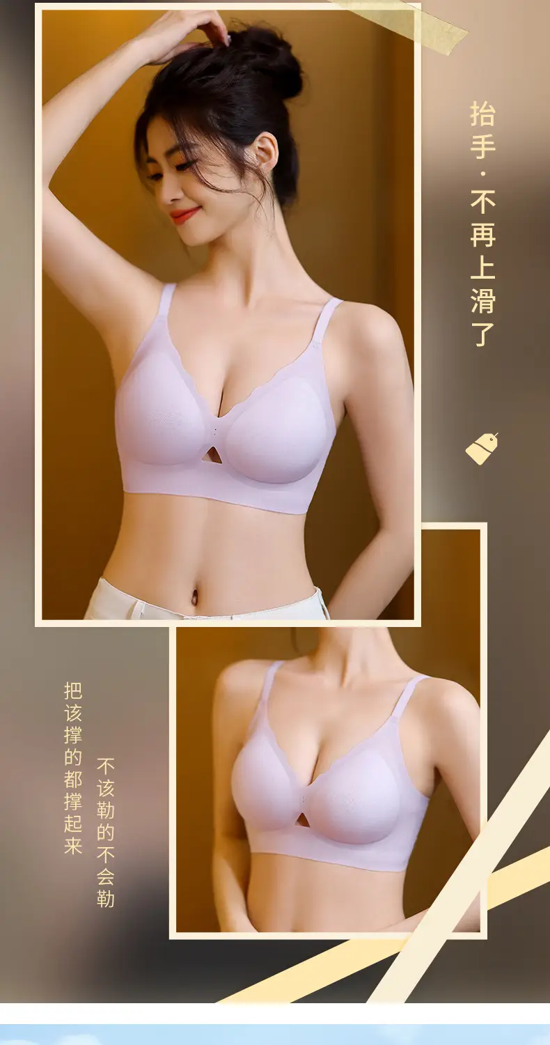 Women's Green Jelly Hollow Underwear Single Pack — feature 8